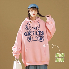 粉色（加绒）