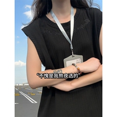 XZ809A/SSS01/特P24/控48美式圆领坎肩万针绣花背心T恤，男装背心/马甲，星座809A(原222-1)