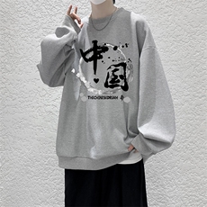 灰色