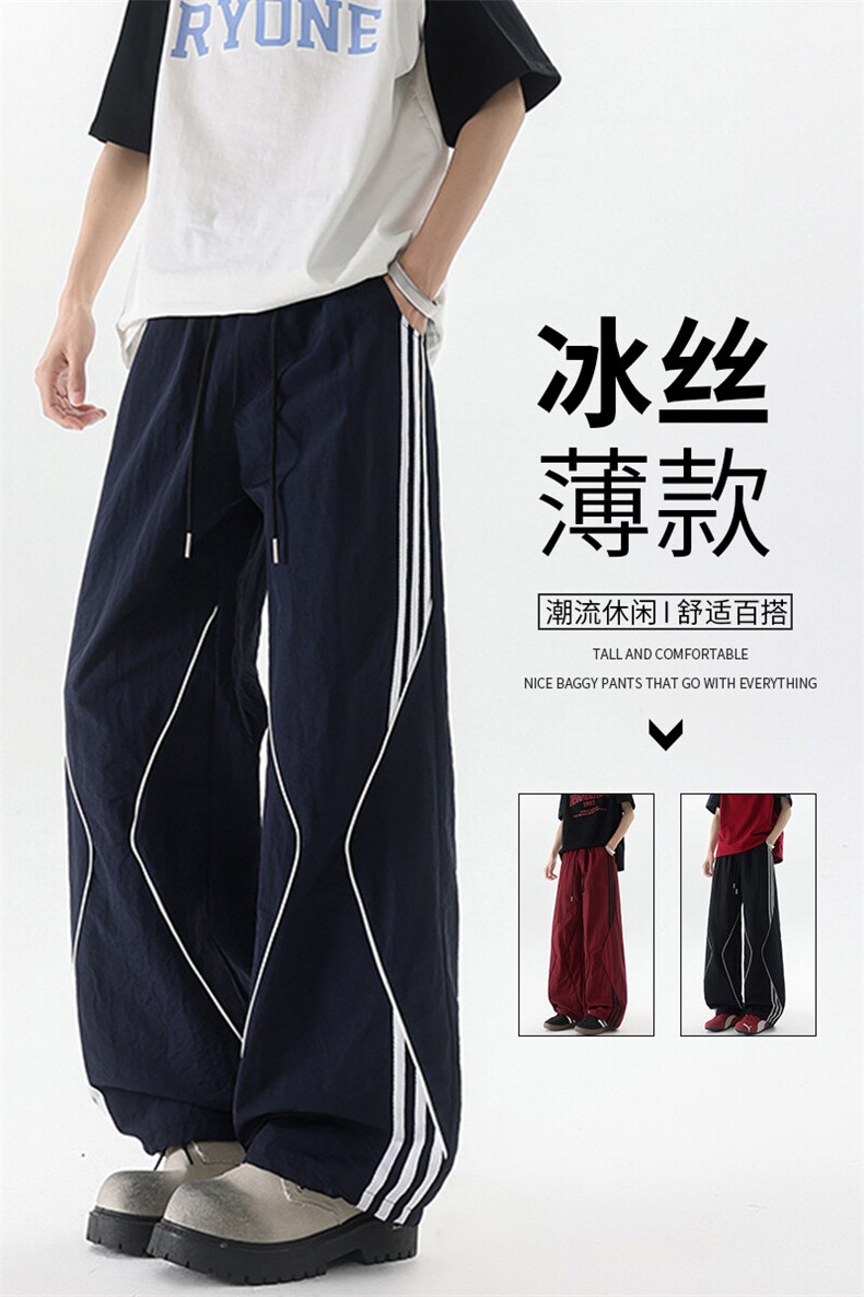 美式高街条纹裤子男夏季冰丝宽松冲锋户外工装伞兵阔腿裤KZ047P55,男装休闲裤,电商B312