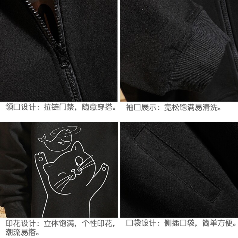 KS21133-P38连帽开衫卫衣男运动外套大码班服砖墙挂拍,男装卫衣,电商A040A