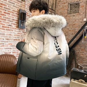 外套男士冬季2021新款潮流渐变羽绒服潮牌DS620T,男装羽绒服,电商A102