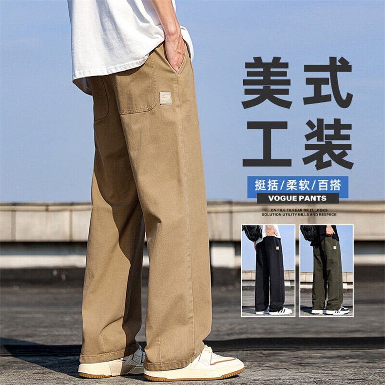 纯棉裤子男春夏直筒裤潮牌宽松阔腿美式工装休闲长裤子Z2328-P50，男装棉裤，星座509
