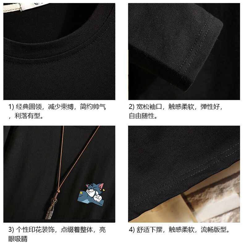 TX3132-P28纯长袖t恤男大码圆领打底衫体恤上衣服,男装T恤,电商A040A