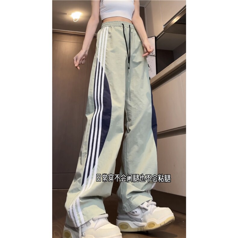 2025夏季新款三条杠速干宽松直筒休闲裤B315-K24160-特p30控58,男装休闲裤,电商B315