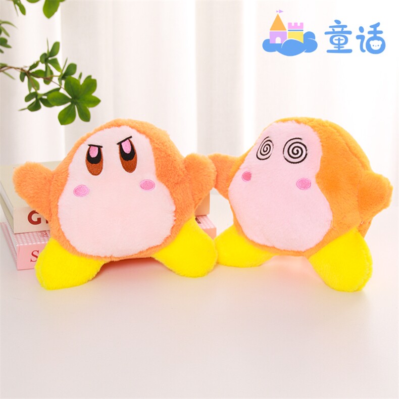 晕头小卡，洋洋玩具