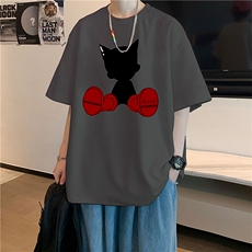 深灰色