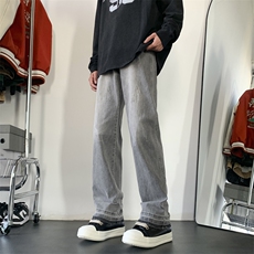 灰色