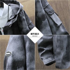 男士春秋日系宽松迷彩工装外套潮牌夹克潮流帅气上衣DS862T图片