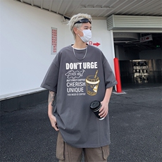 2024暴款超高点击率重磅纯棉短袖T恤上款就出单-D328A-TX0004特批，男装T恤，电商D328A（原310B-3）