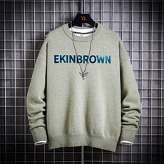灰绿色