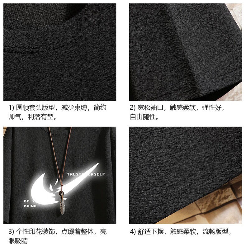 Q11111-P30春夏季七分袖t恤男大码五分袖男短袖中袖砖墙挂拍,男装T恤,电商A040A