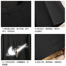 Q11111-P30春夏季七分袖t恤男大码五分袖男短袖中袖砖墙挂拍，男装T恤，电商A040A