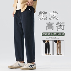 直筒裤子男款秋季2025年新款潮牌阔腿运动裤休闲长裤K6633-P50，女装休闲裤，星座610（原A335）