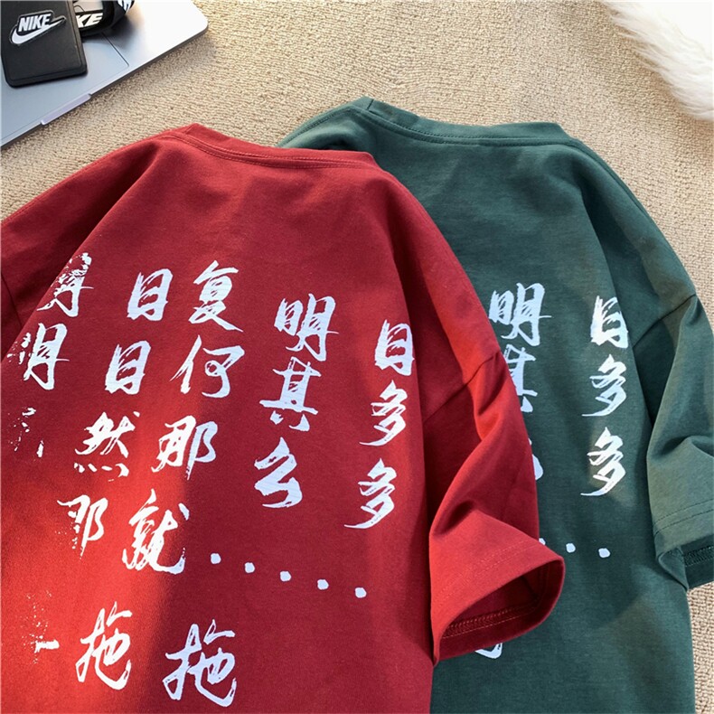 抖音直播供货260克重磅大码美系复古风印花短袖T恤T83-P28控48,男装T恤,电商A158