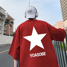 重磅五角星印花纯短袖T恤男大码体恤A430-1-WT229，男装T恤，电商A426-1(原A430-1)