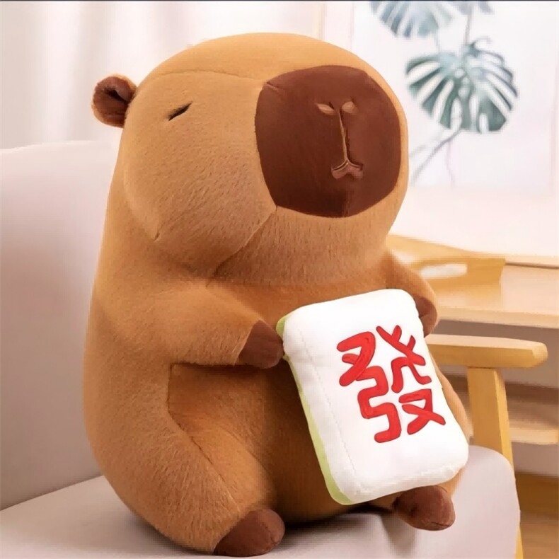 发财水豚，王艳涛毛绒玩具厂