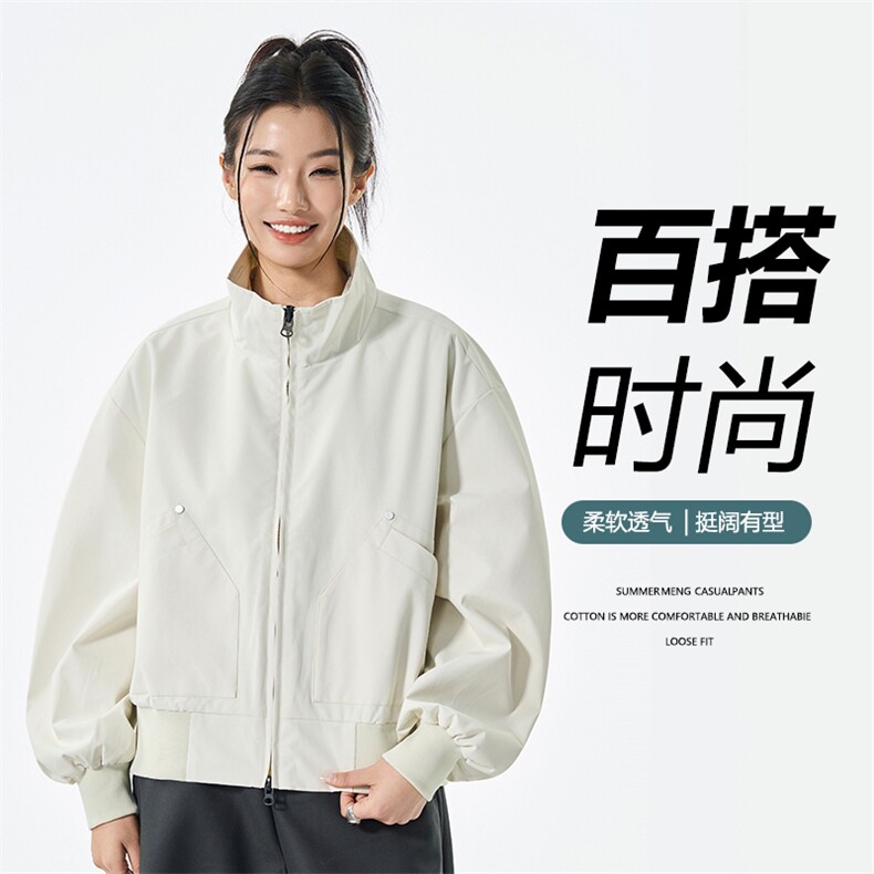 美式夹克潮牌宽松新款秋季复古百搭立领翻领外套JS5610-P78,男装夹克,星座610（原A335）