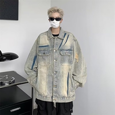 美式水洗牛仔外套男款春秋季小众设计感翻领vibe夹克上衣JW049，男装夹克，星座1116A-1（原606A）