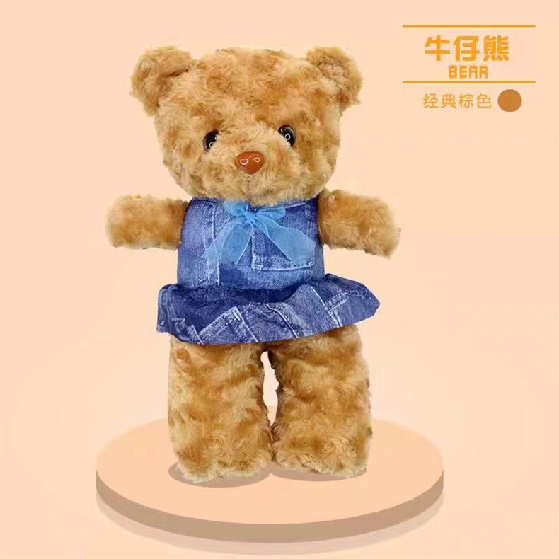 牛仔熊（百个起售），云盛毛绒玩具厂