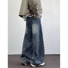 青少年美式弯刀牛仔裤男高街痞帅宽松直筒阔腿长裤春秋季N1，男装牛仔裤，星座1116A（原606A-3）