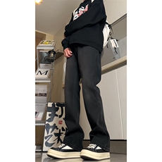 ！水洗微喇叭加绒牛仔裤修身显瘦现货常规55加绒65，男装牛仔裤，星座310A-4