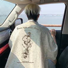杏色