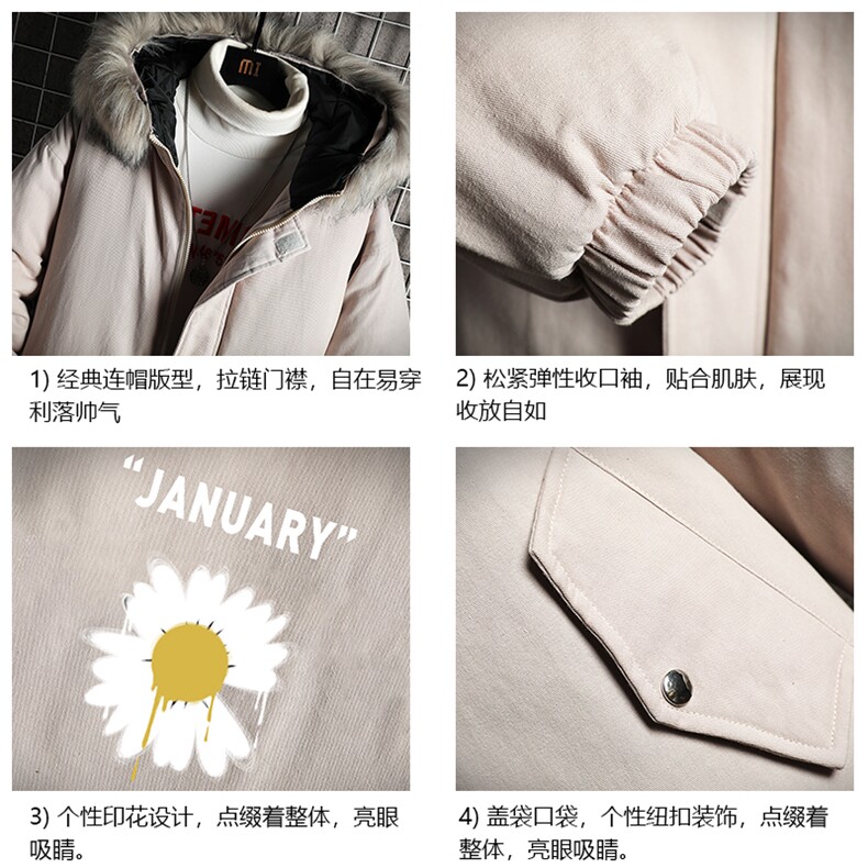 MM48073-P130冬季大毛领衣男士大码加厚袄男服网格挂拍,男装棉衣,电商A040A