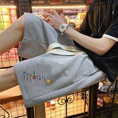 灰色