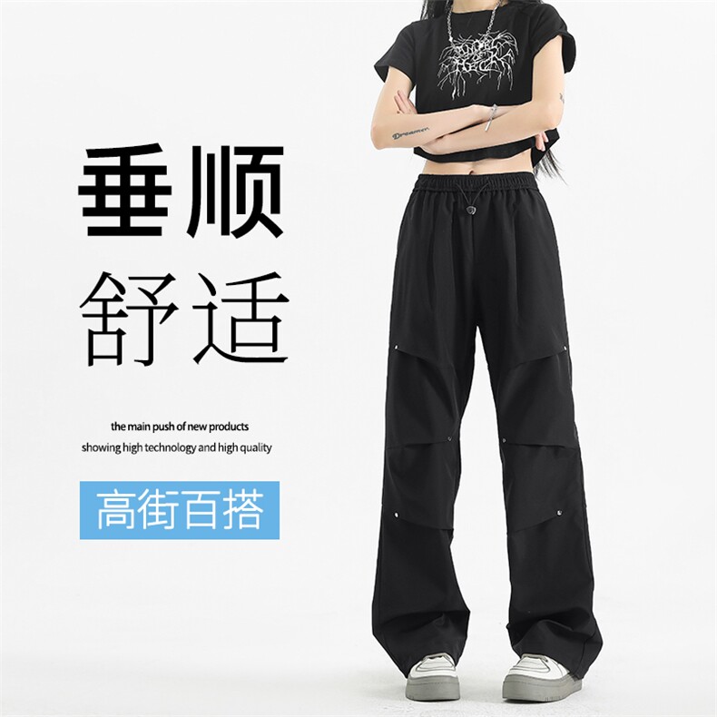 冲锋裤垂顺百搭直筒拖地机能风冲锋裤 K730常规特批35图片