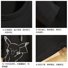 TX3193-P25加绒款-P35纯长袖t恤男大码圆领打底衫体恤砖墙，男装T恤，电商A040A