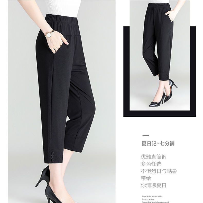 夏季新款简约带扣冰丝裤女宽松百搭时尚休闲裤,女装休闲裤,佳绒包芯纱店