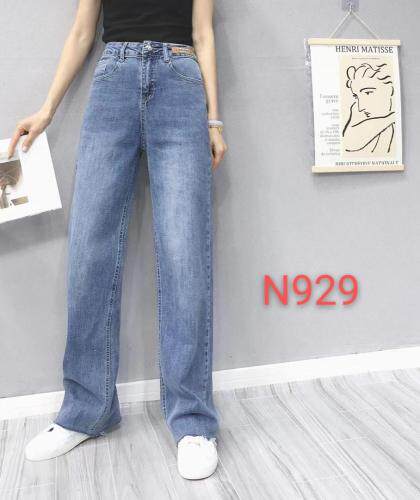 享.美丽牛仔裤，女装牛仔裤，享·美丽