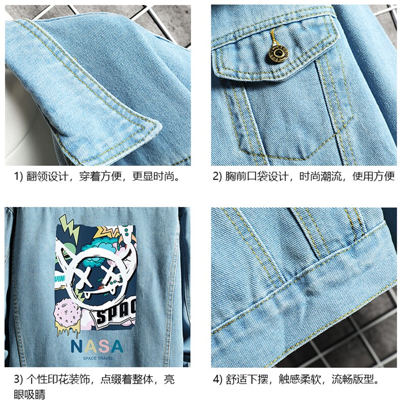 牛仔夹克男大码牛仔外套男茄克NJ77275-P60,男装工装外套,电商A040A