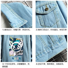 牛仔夹克男大码牛仔外套男茄克NJ77275-P60，男装工装外套，电商A040A