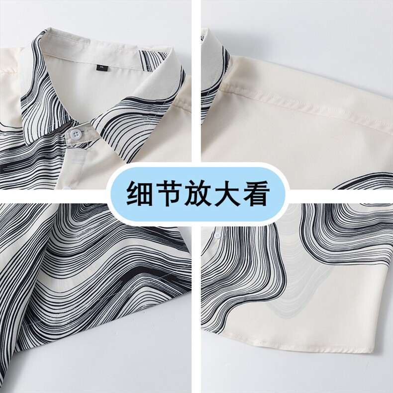 印花短袖袖衬衫深度库存当天配齐跑量款DS-C323-1-2358-TP30,男装衬衫,电商C323-1