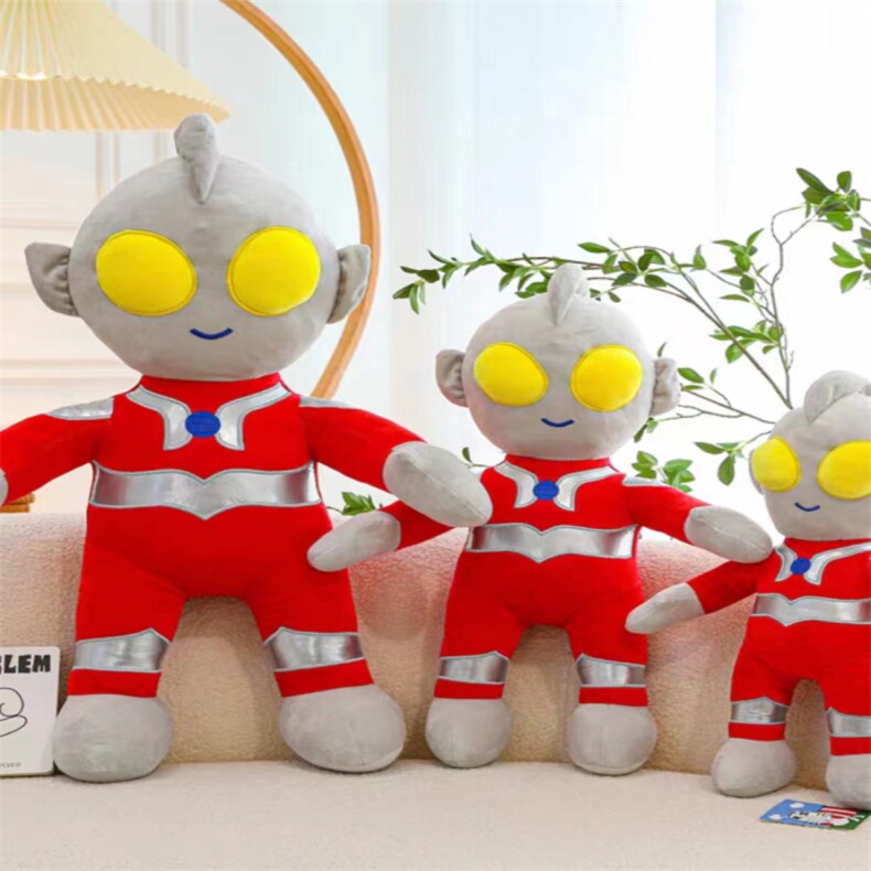 创易毛绒玩具 站版凹凸曼