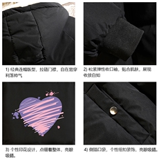 加厚加绒连帽棉衣男大码棉服男面包服男砖墙MY16283-P100，男装棉衣，电商A040A