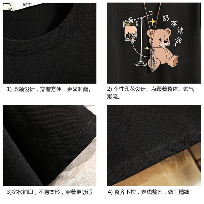 DX17194-P20纯短袖t恤男大码半袖打底衫宽松体恤衫砖墙挂拍,男装T恤,电商A040A