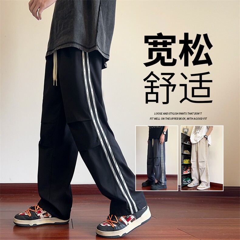 直播数据款 春季新款撞色侧条纹伞兵裤宽松直筒休闲裤 K505-P32图片