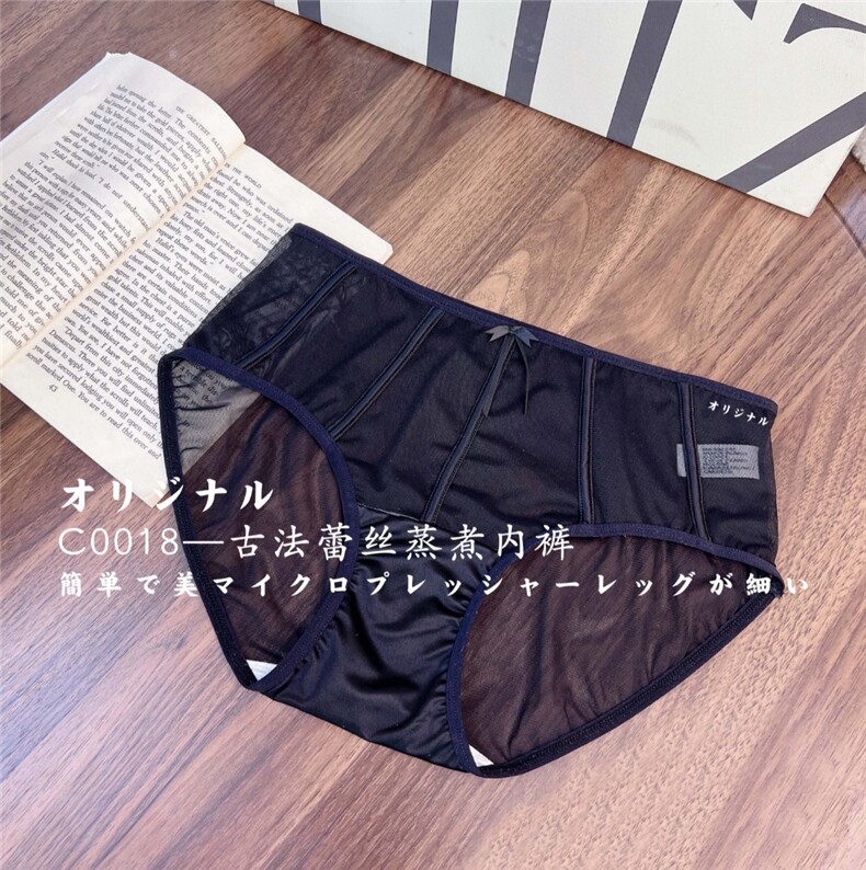 古法蕾丝蒸煮内裤,居家内衣内裤,禾雯电商供货