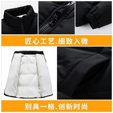 男外套秋冬季加厚纯色百搭防风保暖棉袄加绒宽松休闲棉服MY10/P80，男装棉衣，星座506B