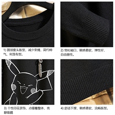 M67193-P45加绒款-P65圆领毛衣男大码针织衫男毛线衣线衫砖墙，男装针织衫/毛衣，电商A040A
