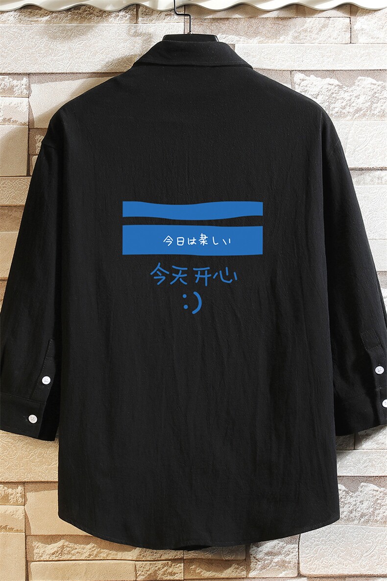 QC58033-P45亚七分袖衬衫男大码五分袖衬衣男短袖砖墙挂拍,男装衬衫,电商A040A
