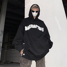 卫衣男连帽高街帅气春季2024春季新款ins外套WY0765-P50，男装卫衣，星座308B-1