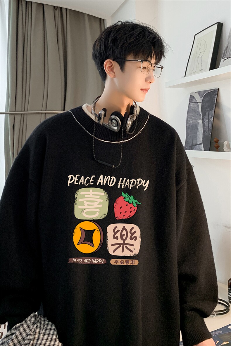 控78假两件毛衣男大码加绒针织衫男毛线衣M80322-P55加绒P70,男装针织衫/毛衣,电商A040