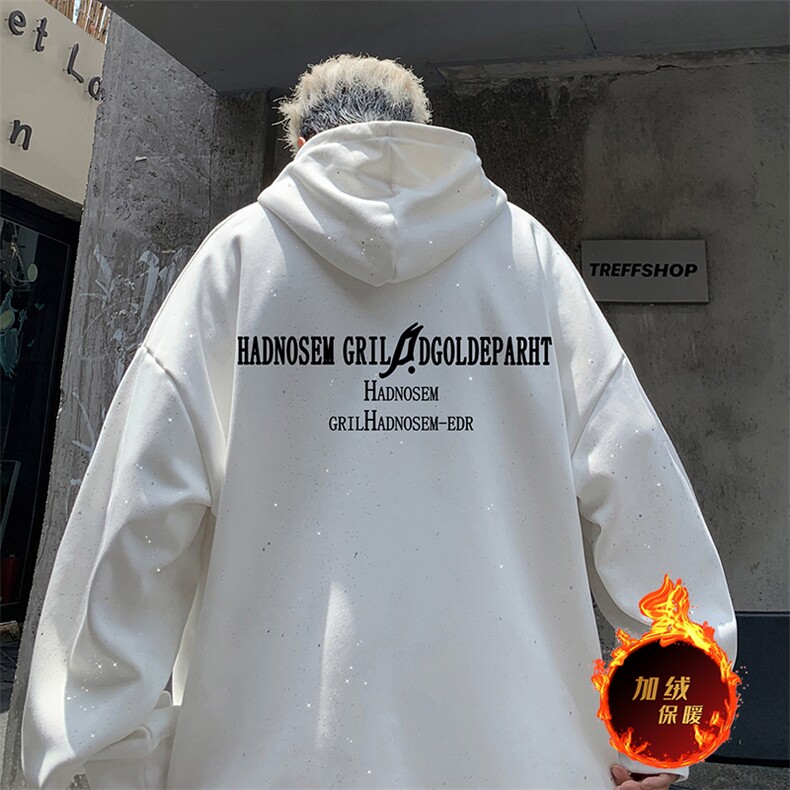 抖音得物高品质重磅全棉二开支持退换360克满天星连帽卫衣1017,男装卫衣,电商A486