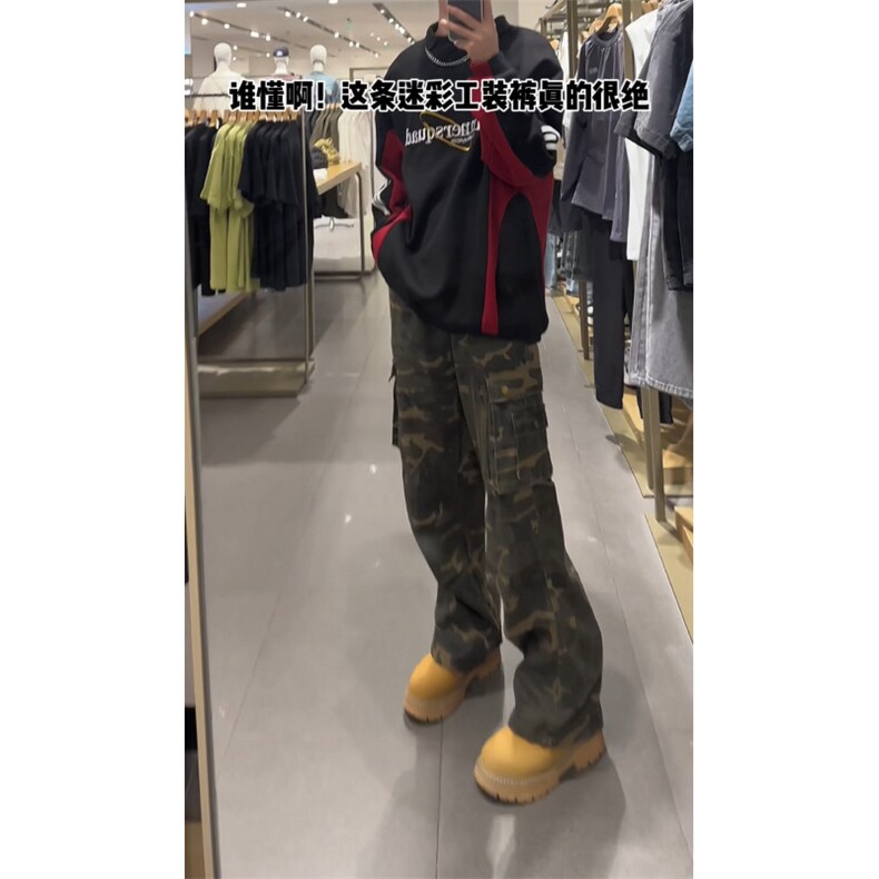 美式hiphop重磅迷彩工装裤男女宽松直筒显瘦休闲长裤潮GJ399P65,男装工装外套,电商D256A(原A064A)