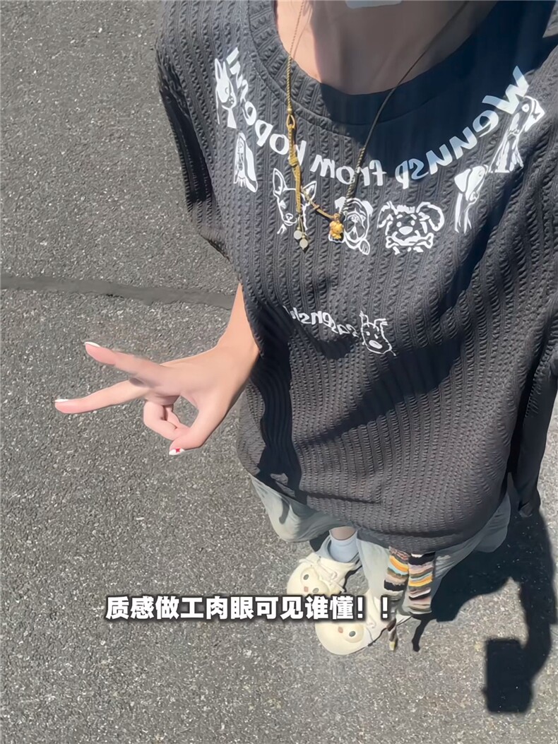 XZ809A/SSS02/特P24/控48美式圆领坎肩印花背心T恤,男装背心/马甲,星座809A(原222-1)