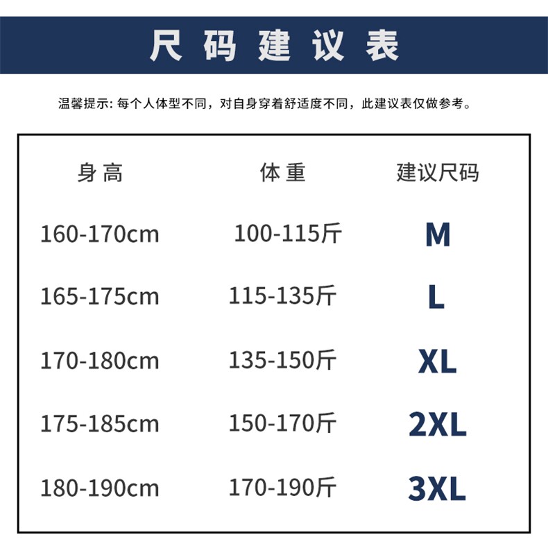秋款休闲裤子男士潮牌宽松百搭西裤九分裤韩版潮流裤DS913TP40,男装休闲裤,电商A102